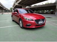 Mazda3 2.0 AT ปี 2017 เบนซิน เกียร์ออโต้ เพียง 339,000 บาท มือเดียว ซื้อสดไม่เสียแวท  ✅ ฟรีดาวน์ จัดล้นได้ ไมล์น้อย สวยพร้อมใช้ ✅ ทดลองขับได้ ✅ ไฟแนนท์ได้ทุกจังหวัด .สามารถซื้อประกันเครื่องเกียร์ได้คร รูปที่ 2